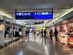 09022025_Samsung Galaxy Note20 Ultra_29th round to Hokkaido_HK International Airport00012