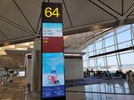 09022025_Samsung Galaxy Note20 Ultra_29th round to Hokkaido_HK International Airport00023