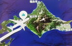 09022025_Samsung Galaxy Note20 Ultra_29th round to Hokkaido_On Board the Plane00002