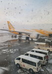 09022025_Samsung Galaxy Note20 Ultra_29th round to Hokkaido_On Board the Plane00006