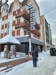 11022025_Samsung Galaxy Note20 Ultra_29th round to Hokkaido_Akan Yoshidaya00001