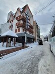 11022025_Samsung Galaxy Note20 Ultra_29th round to Hokkaido_Akan Yoshidaya00003