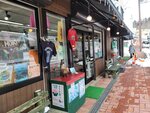 11022025_Samsung Galaxy Note20 Ultra_29th round to Hokkaido_Akan Yoshidaya00056