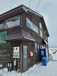 11022025_Samsung Galaxy Note20 Ultra_29th round to Hokkaido_Akanko00011