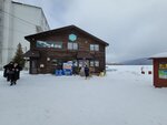 11022025_Samsung Galaxy Note20 Ultra_29th round to Hokkaido_Akanko00014