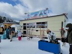 11022025_Samsung Galaxy Note20 Ultra_29th round to Hokkaido_Akanko00029