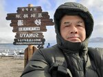 11022025_Samsung Galaxy Note20 Ultra_29th round to Hokkaido_Kusharoko_Sunayu00059