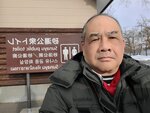 11022025_Samsung Galaxy Note20 Ultra_29th round to Hokkaido_Kusharoko_Sunayu00073