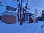 11022025_Samsung Galaxy Note20 Ultra_29th round to Hokkaido_Tokachi Makubetsu Grandvrio Onsen Hotel Morning00020