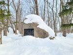 12022025_Samsung Galaxy Note20 Ultra_29th round to Hokkaido_Shari-gun Shiretoko Museum00003