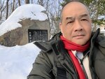 12022025_Samsung Galaxy Note20 Ultra_29th round to Hokkaido_Shari-gun Shiretoko Museum00127