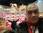 12022025_Samsung Galaxy Note20 Ultra_29th round to Hokkaido_Shari-gun Shiretoko Museum00144
