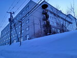 12022025_Samsung Galaxy Note20 Ultra_29th round to Hokkaido_Shiretoko Morning00019