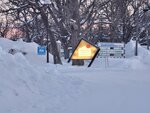 12022025_Samsung Galaxy Note20 Ultra_29th round to Hokkaido_Shiretoko Morning00031