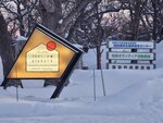 12022025_Samsung Galaxy Note20 Ultra_29th round to Hokkaido_Shiretoko Morning00032