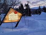 12022025_Samsung Galaxy Note20 Ultra_29th round to Hokkaido_Shiretoko Morning00036