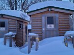 12022025_Samsung Galaxy Note20 Ultra_29th round to Hokkaido_Shiretoko Morning00049