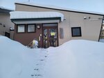 12022025_Samsung Galaxy Note20 Ultra_29th round to Hokkaido_Shiretoko Morning00078