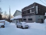12022025_Samsung Galaxy Note20 Ultra_29th round to Hokkaido_Shiretoko Morning00093