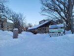 12022025_Samsung Galaxy Note20 Ultra_29th round to Hokkaido_Shiretoko Morning00098