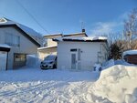 12022025_Samsung Galaxy Note20 Ultra_29th round to Hokkaido_Shiretoko Morning00119