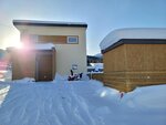 12022025_Samsung Galaxy Note20 Ultra_29th round to Hokkaido_Shiretoko Morning00125