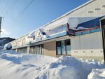 12022025_Samsung Galaxy Note20 Ultra_29th round to Hokkaido_Shiretoko Morning00126