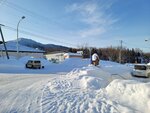 12022025_Samsung Galaxy Note20 Ultra_29th round to Hokkaido_Shiretoko Morning00128