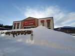 12022025_Samsung Galaxy Note20 Ultra_29th round to Hokkaido_Shiretoko Morning00159