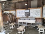 13022025_Samsung Galaxy Note20 Ultra_29th round to Hokkaido_Asahikawa Otokoyama Sake Shuzo00026