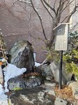 13022025_Samsung Galaxy Note20 Ultra_29th round to Hokkaido_Asahikawa Otokoyama Sake Shuzo00033
