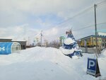 13022025_Samsung Galaxy Note20 Ultra_29th round to Hokkaido_Asahikawa Otokoyama Sake Shuzo00038