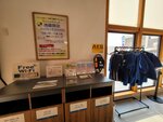 13022025_Samsung Galaxy Note20 Ultra_29th round to Hokkaido_Asahikawa Otokoyama Sake Shuzo00043