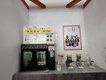 13022025_Samsung Galaxy Note20 Ultra_29th round to Hokkaido_Asahikawa Otokoyama Sake Shuzo00048