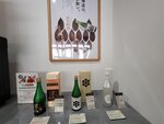 13022025_Samsung Galaxy Note20 Ultra_29th round to Hokkaido_Asahikawa Otokoyama Sake Shuzo00049