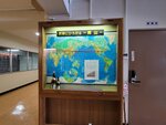 13022025_Samsung Galaxy Note20 Ultra_29th round to Hokkaido_Asahikawa Otokoyama Sake Shuzo_Shiryoukan00147
