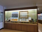 13022025_Samsung Galaxy Note20 Ultra_29th round to Hokkaido_Asahikawa Otokoyama Sake Shuzo_Shiryoukan00149