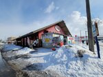 13022025_Samsung Galaxy Note20 Ultra_29th round to Hokkaido_Asahikawa Ramen Village00006