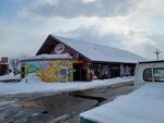 13022025_Samsung Galaxy Note20 Ultra_29th round to Hokkaido_Asahikawa Ramen Village00009