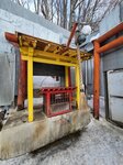 13022025_Samsung Galaxy Note20 Ultra_29th round to Hokkaido_Kitamishi_Kitakitsune Farm00007