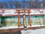 13022025_Samsung Galaxy Note20 Ultra_29th round to Hokkaido_Kitamishi_Kitakitsune Farm00098