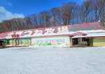 13022025_Samsung Galaxy Note20 Ultra_29th round to Hokkaido_Kitamishi_Kitakitsune Farm00104
