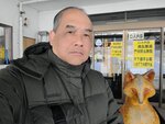 13022025_Samsung Galaxy Note20 Ultra_29th round to Hokkaido_Kitamishi_Kitakitsune Farm_Kouriten00071