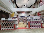 13022025_Samsung Galaxy Note20 Ultra_29th round to Hokkaido_Nobersa Building00012