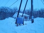 13022025_Samsung Galaxy Note20 Ultra_29th round to Hokkaido_Saromako Morning00061