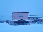 13022025_Samsung Galaxy Note20 Ultra_29th round to Hokkaido_Saromako Morning00068