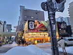 13022025_Samsung Galaxy Note20 Ultra_29th round to Hokkaido_Susukino00001