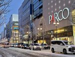 13022025_Samsung Galaxy Note20 Ultra_29th round to Hokkaido_Susukino00012