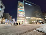 13022025_Samsung Galaxy Note20 Ultra_29th round to Hokkaido_Susukino00024