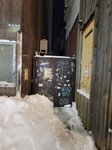 13022025_Samsung Galaxy Note20 Ultra_29th round to Hokkaido_Susukino00034